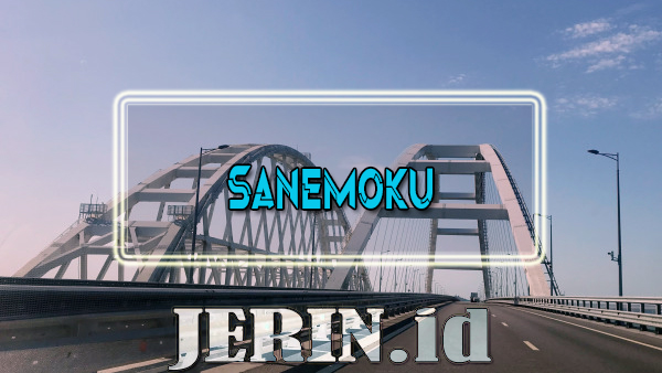 Sanemoku